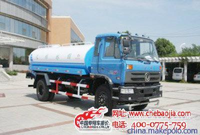 安慶市東風153國四191馬力4x2灑水車價格及廠家銷售詳情