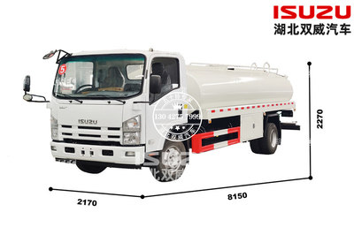 熱銷(xiāo)推薦 慶鈴五十鈴國(guó)六600P 5方飲用水車(chē)/灑水車(chē)
