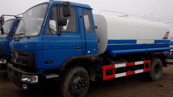 四川灑水車(chē)廠家圖片價(jià)格全解析