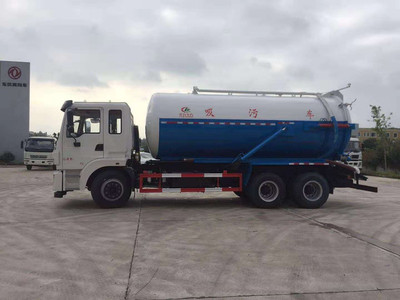 灑水車 城市街道的流動清道夫